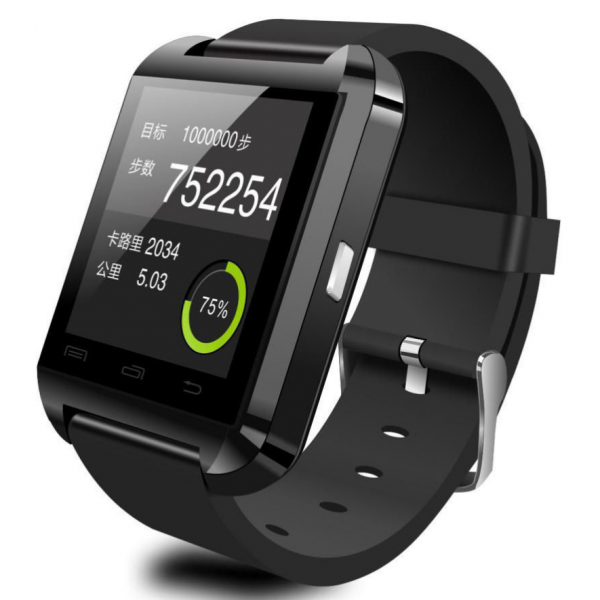 gps watch to track child